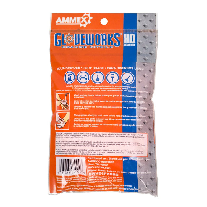 GWHD6PKORG Disposable Gloves Zoomget img1