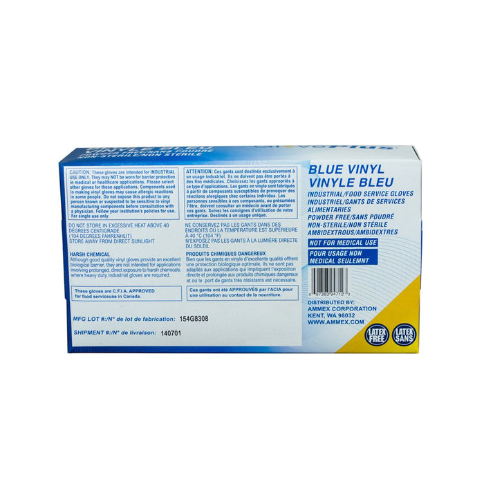 IVBPF Disposable Glove Zoomget - box img2